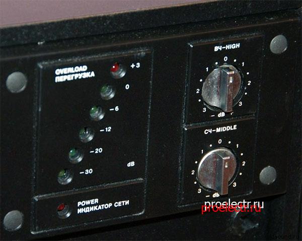 Радиотехника S-70 35АС-013 