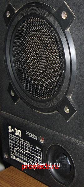 Радиотехника S-30 10АС-314