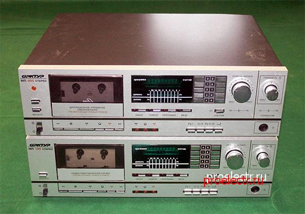 Магнитофоны-приставки Арктур МП-005-стерео и Арктур МП-105-стерео