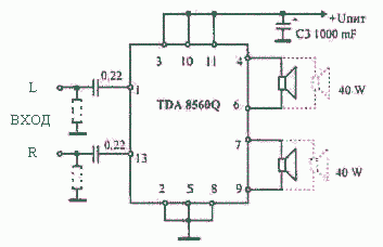 Простые схемы усилителей на TDA1557 и TDA1558